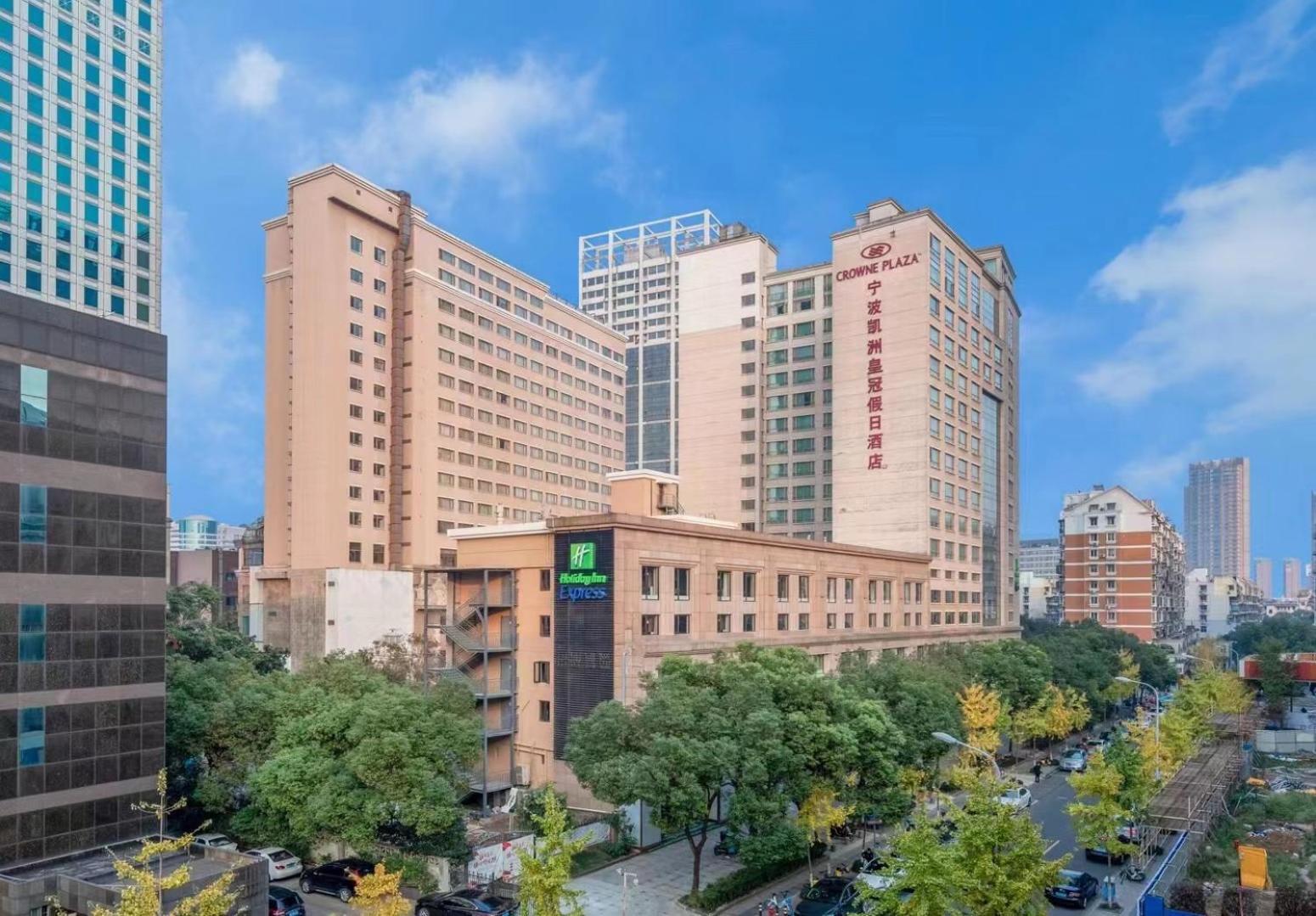 Crowne Plaza City Center Ningbo, An Ihg Hotel - Near Ningbo Railway Station Kültér fotó